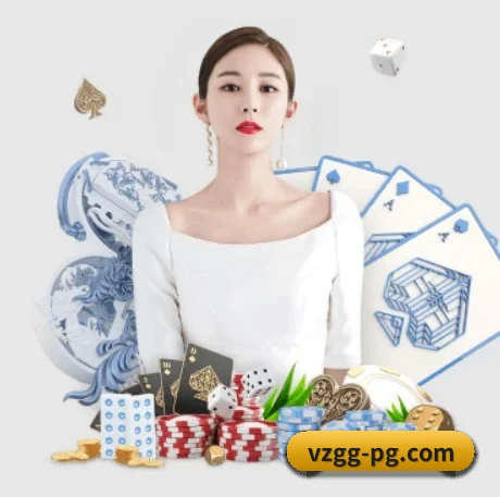 PG电子 APP 界面