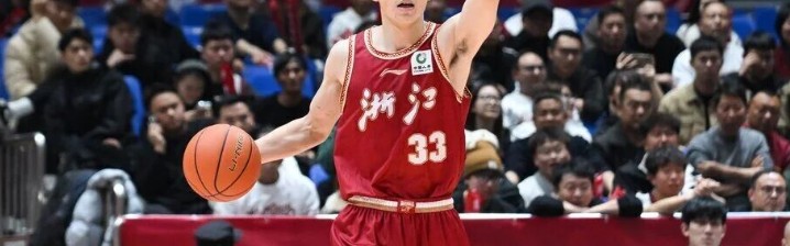 PG电子登录入口-郭艾伦伤停12场！浙江双杀广州换帅后10战8胜 徐昕狂送6帽