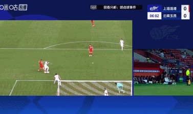 PG电子-半场：海港1-1云南，莱昂纳多、奥斯卡建功，加布里埃尔丢点