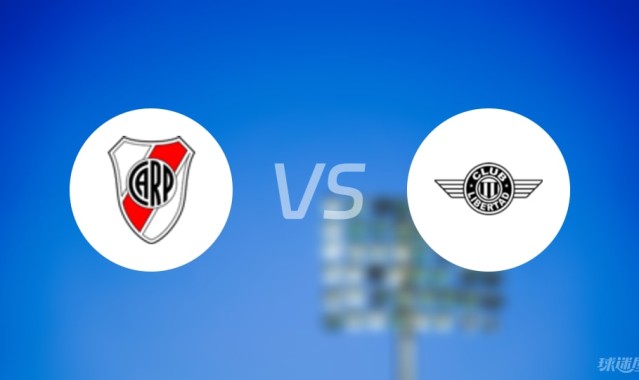 PG电子登录入口-【解放者杯】河床vs亚松森自由比赛结果：河床(1-1)亚松森自由比分战报(2025年08月22日)