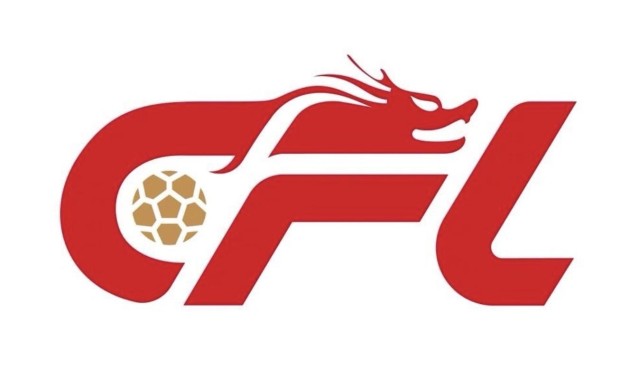 PG电子登录入口-中足联官方：同意上海赛更达、大连可为名称认定事宜