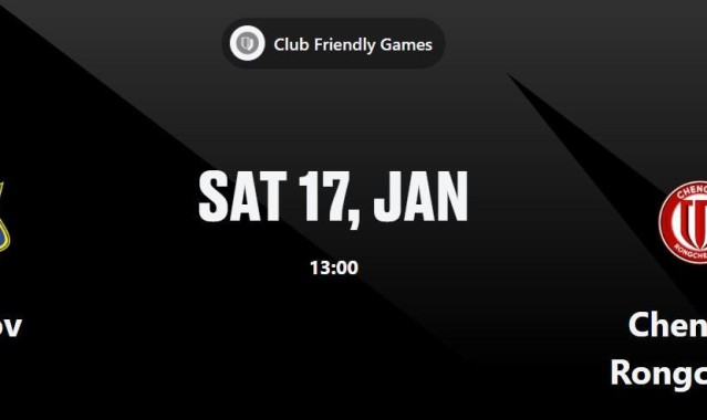 PG电子app下载-对阵罗斯托夫，在阿联酋冬训的蓉城将于18日进行第一场热身赛